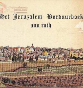 Ann Roth Jeruzalem Borduurboek /Dutch