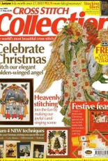 Cross Stitch Collection Issue 111 Christmas 2004