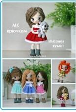 Alenkor Toys - Elena Kuznetsova - Framed crochet doll - Russian - Translated - Free