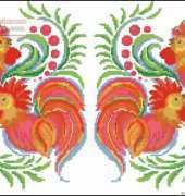 Love Roosters