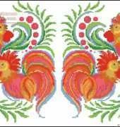 Love Roosters