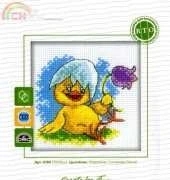 RTO H194 - Chicken