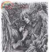 HAEAS 1228 I Hear Silence - Adele Sessler