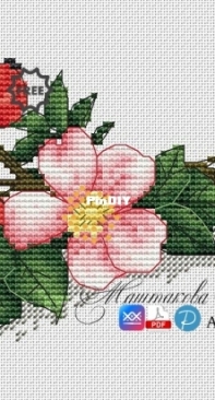 Rose Hip by Nadezhda Mashtakova Free