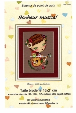 Musical Happiness (Bonheur Musical) T005 by Victoria Ivchenko / Viktoriya Ivchenko