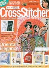 Cross Stitcher UK Issue 200 June 2008