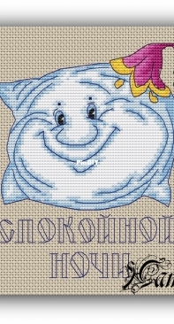 Pillow by Natalia Sakulina (Golubeva) - Free