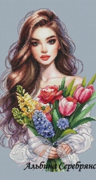 Bouquet Of Flowers by Albina Serebryanskaya SAGA