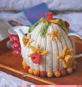 Daffodils and Jonquils Tea Cozy By Jenny Occleshaw