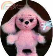 Tori Yarovikova Toys - Torisa - Little Fluffy Dog ​​Sonya - Russian