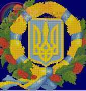 Emblem of Ukraine_3