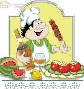 Sdelano (Made With Love) CT-029 Kebab-mashlyk