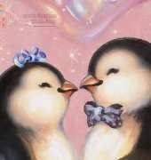 HEAFBDOG27  You Make My Heart Melt by Donna Gelsinger