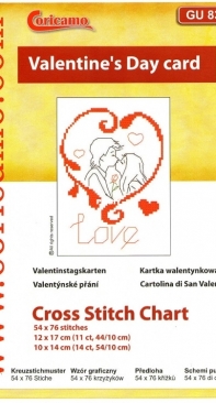Coricamo - GU 8307 - Valentines Day Card