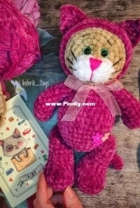 Bobrik Toys - Natalia Bober - Cat Archie - Russian - Free
