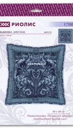 Riolis 1700 Cushion/Panel - Spanish Lace XSD