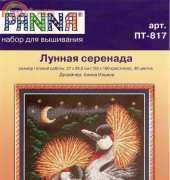 Panna PT 817 Moonlight Serenade
