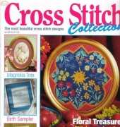 Cross Stitch Collection Issue 38 April 1998