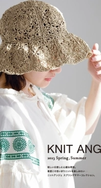 Knit Ange - Spring/Summer 2023 - Japanese