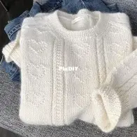 Sweet Gift Of Love Sweater by Marjolijn Reuter