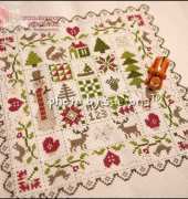 Jardin Prive -  Patchwork Hiver