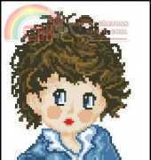 Malkia Football Player