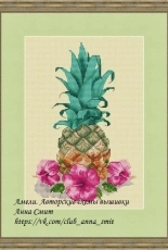 Ameli Stitch - Paradise Fruit by Anna Smith/Kuznetsova