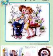 Cross Design S3205 pcs