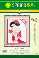 Spring Cross Stitch 03122