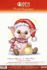 Oven / OBEH / Aries (Овен) 1074 - Piglet Babe