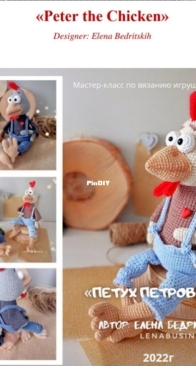 Lenabusinka - Elena Bedritskikh - Peter the Chicken