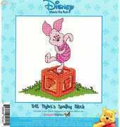 Designer Stitches B41 - Piglets Spelling Block