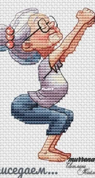 Murrena Stitch - The squat by Svetlana Kaymak