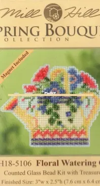Mill Hill MH18-5106 Spring Bouquet Collection - Floral Watering XSD