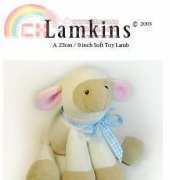 funky friends factory - lamkins ENG