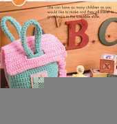 Annies Attic - Annies Scrap Crochet Club SCC12 - Traving Old Lady In A Shose Purse