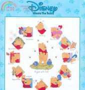 Designer Stitches H76 - Around The Year With Pooh