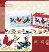 Oh! Nice Day Design Number DN-334 - Butterfly