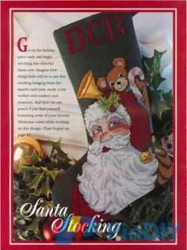 Santa Stocking from Just Cross Stitch September-October 1997