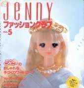 Jenny N° 5 - Japanese