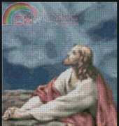 Artecy Cross Stitch - Prayer