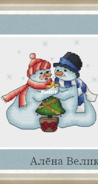 Bagira Stitch- Frosty Couple by Alyona Velikzhanina - Free