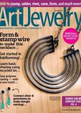 Art Jewelry-Vol.12 N°1-November-2015