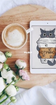 Coffee by Tatyana Ledentsova PCS + XSD