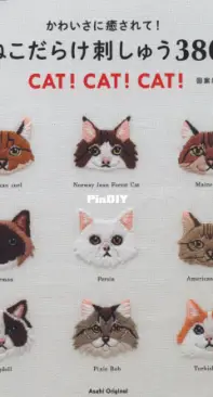 Asahi Original - Cat Cat Cat Embroidery Magazine - Japanese