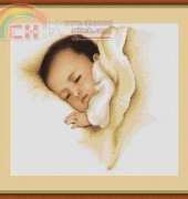 Luca-S B384 - Sleeping Sweetly