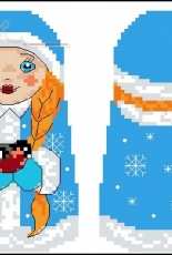 Panna IG 1430 Snow Maiden