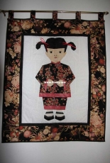 China Girl.