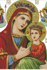 Rogoblen 3.31 - Mary and the Baby (Maria si pruncul) XSD