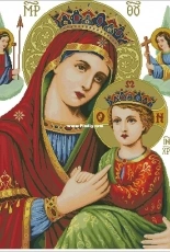 Rogoblen 3.31 - Mary and the Baby (Maria si pruncul) XSD